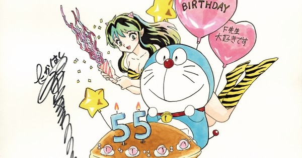 Lum Invades Doraemon's 55th Anniversary with a GIANT Dorayaki Surprise!