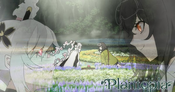 Plantopia Figure Project Unveils Preview for Mafumafu's Music Video