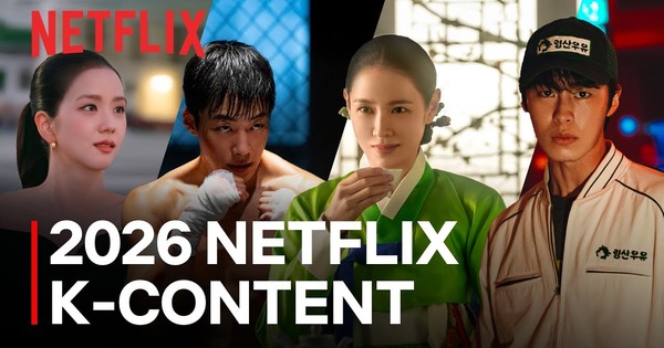 Netflix Korea Unveils New Snippets From Web Novel, Webtoon Adaptations