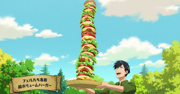 Campfire Cooking in Another World with My Absurd Skill Season 2 ‒ Episode 6