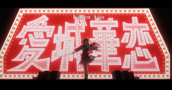 Anime's Hottest Jams! Coop & Chris Pick the ULTIMATE Summer Anthems!