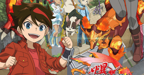 Baku Tech! Bakugan Battle Manga Gets TV Anime - News - Anime News Network