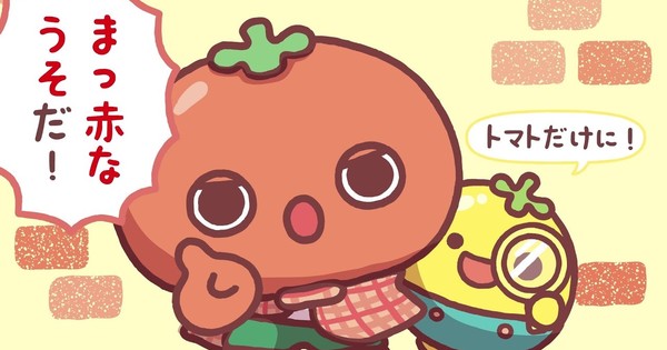 Hold Onto Your Hats, Anime Fans! Uso Tantei Tomanto is Coming to a Screen Near You!