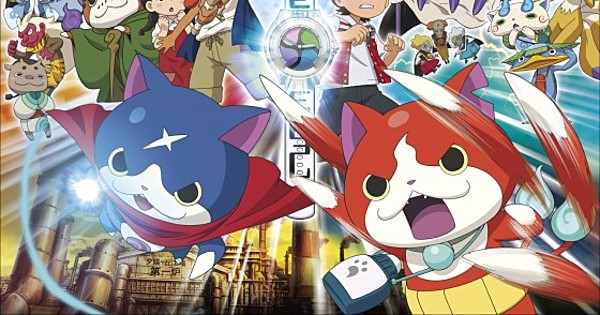 6th Yo-kai Watch Film Opens at #4, Lupin III CG Film at #5 - News - Anime  News Network