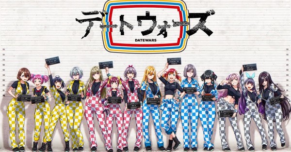 GET READY TO JAM! Hypnosis Mic Writer Unleashes NEW Music-Powered Franchise: Date Wars!