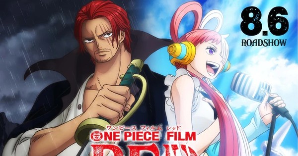 One Piece Film Gold Gets 3D/4D Screenings, Hands Out 'Volume 777' to  Theatergoers (Updated) - News - Anime News Network