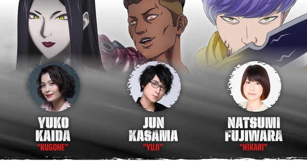 CLAW-SOME NEWS! Rooster Fighter Anime Announces STAR-STUDDED Cast!