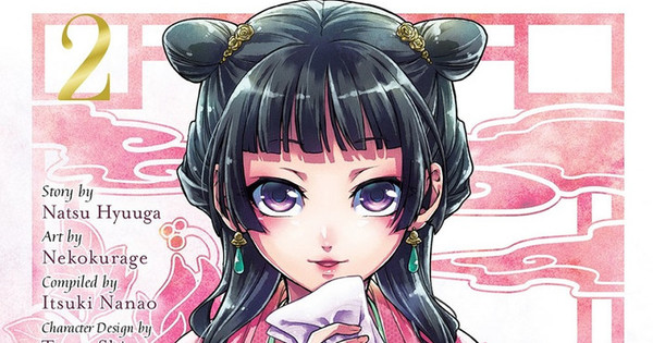 The Apothecary Diaries GN 2 - Review - Anime News Network