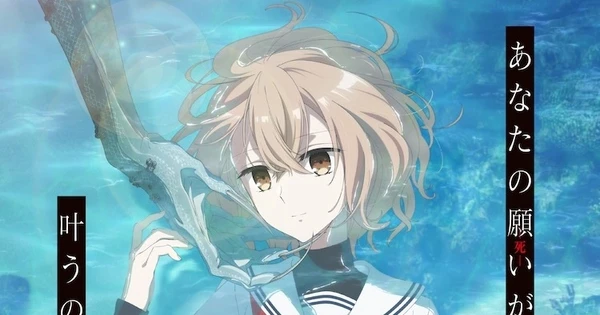 Devour My Heart! This Yuri Manga Adaptation is the MUST-WATCH of the Season!