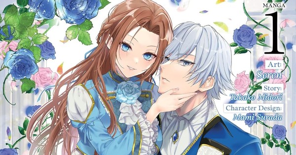 Before You Discard Me, I Shall Have My Way With You Volume 1 Manga