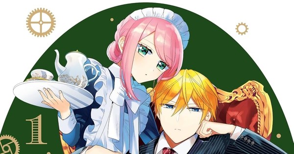 Mechanical Marie Vol. 1: A Steampunk Romance That'll Steal Your Heart!