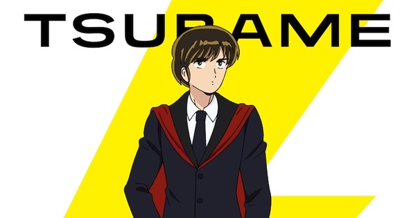 New Urusei Yatsura Anime Adds 3 More Cast Members