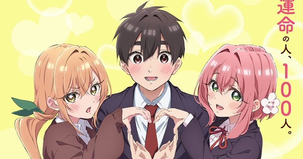 Bro casually dating 5 girls💀… Anime: 100 girlfriends who really reall, Anime