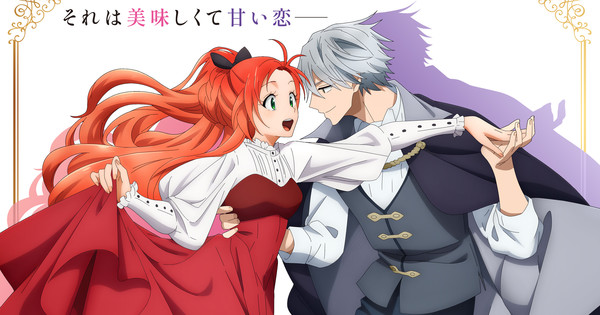 OMG! *Pass the Monster Meat, MiLady!* Just Dropped a BOMB at Otakon!