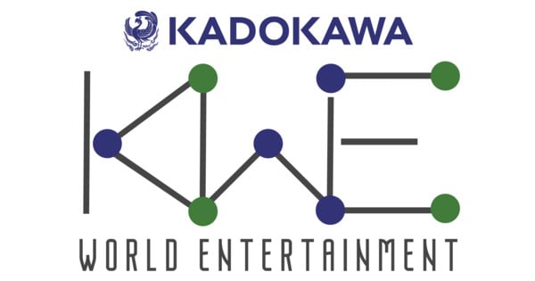 Kadokawa Establishes 'Kadokawa Retail Ventures' Company for N. American Retail Business