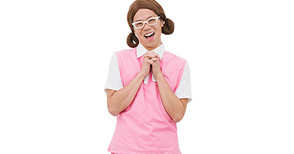 You Too Can Become a Fuchiko Cup Companion — For 378,000 ...