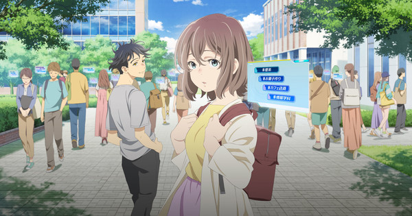 Kyocera Streams New Promotional Anime by A Silent Voice's