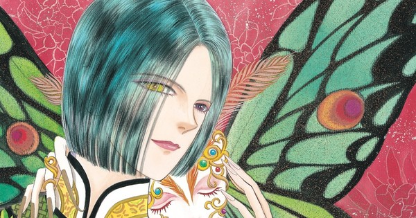 Seven Seas Licenses Pet Shop of Horrors, Ichi the Killer, 9 More Titles – News