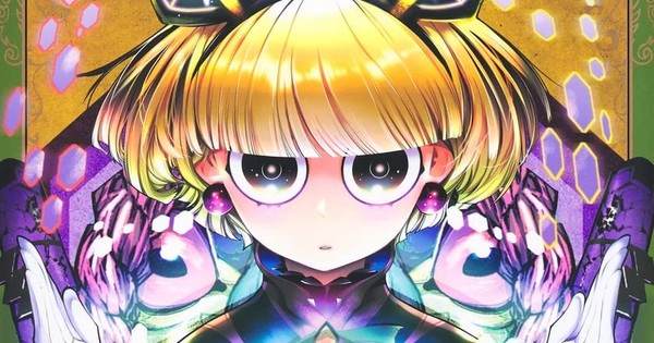 World's End Harem: Fantasia Academy Manga