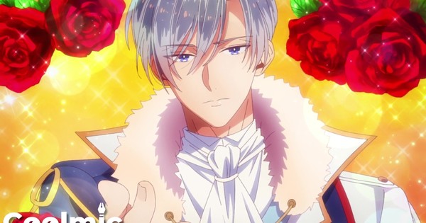 Le Prince Parfait M'aime Moi Son Rival Vostfr www.animenewsnetwork.com