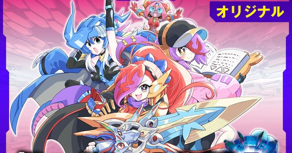 Duel Masters GT Manga's 2nd Part Launches, Duel Masters LOST Manga Gets 4th Part