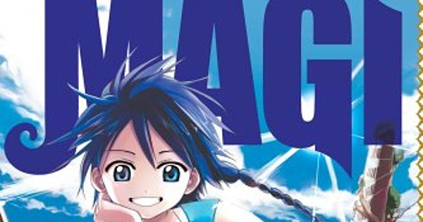 Magi: The Labyrinth of Magic (manga) - Anime News Network