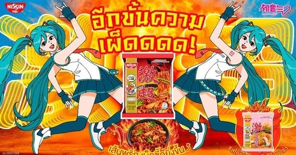 Hatsune Miku Promotes Thailand's Spicy Nissin Noodles