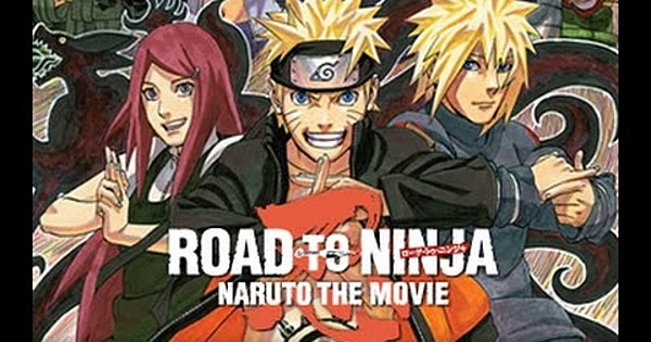 Naruto Shippuuden The Movie「ROAD TO NINJA」2012 Trailer HD 