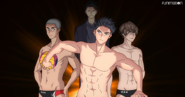 Speedo animation