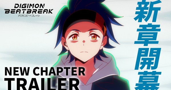 Digimon Beatbreak Anime Reveals 10 New Cast Members, Previews 'Tactics Arc' in Video