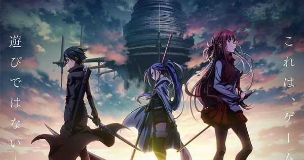 Sword Art Online Progressive Movie is Coming to Crunchyroll