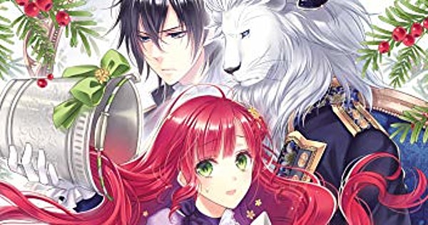 Apparently It S My Fault That My Husband Has The Head Of A Beast Novels 1 2 Review Anime News Network