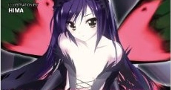 accel world season 2 episode 1 english dub accel world season 2 episode 1 english dub