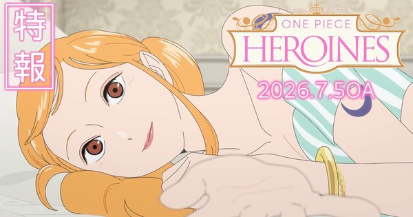 One Piece Heroines Anime Reveals Promo Video, More Cast