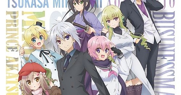 TV Anime High School Prodigies Have It Easy Even In Another World Begins  Their Adventure on October 3 - Crunchyroll News
