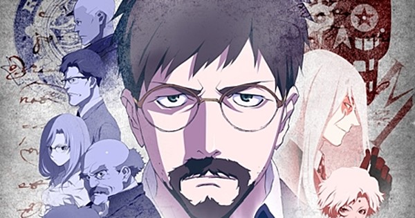 B: The Beginning - Review - Anime News Network