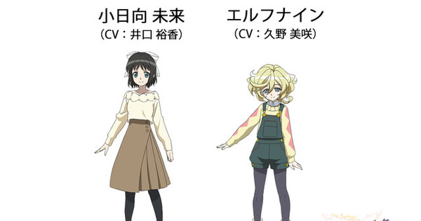 Senki Zesshō Symphogear G (TV) - Anime News Network