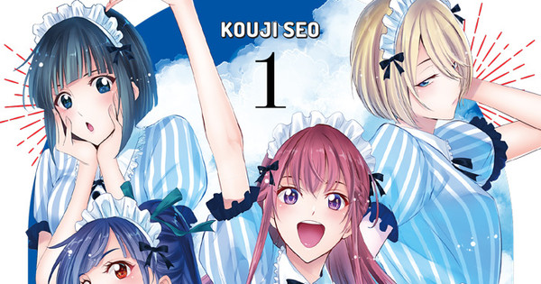 ART] Preview of Kouji Seo's New Manga Series Megami no Kafeterasu
