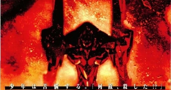 Evangelion: Death & Rebirth Film Returns to Box Office Top 10, 28 Years Later