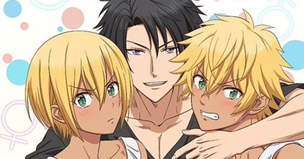 Discover Your Anime Birthday Twin With a Handy Website - Interest - Anime  News Network