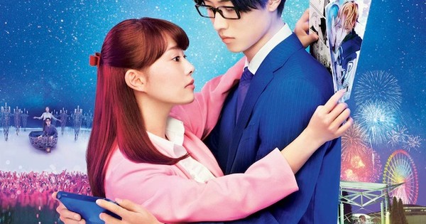 My Excitement Is Real – WOTAKOI: LOVE IS HARD FOR OTAKU is getting a  live-action film. YESSS🎊🎊🎊 – Drama Snacked