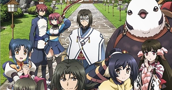 Utawarerumono (TV), Utawarerumono Wiki