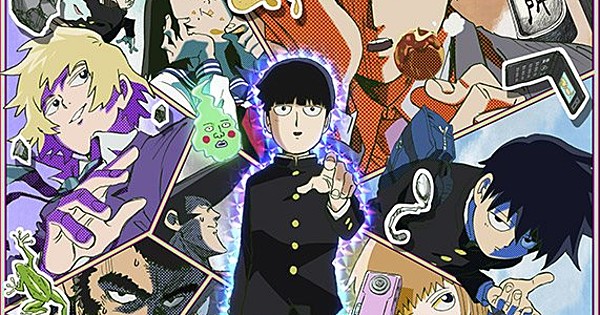  Mob Psycho 100: The Complete Series [Blu-ray] : Kyle McCarley,  Chris Niosi, Max Mittelman, Michael Sorich, Erik Kimerer: Movies & TV