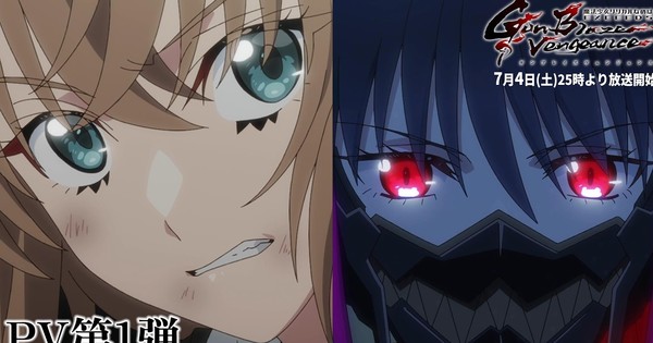 New Magical Girl Lyrical Nanoha Anime Reveals New Video, 1-Hour July 4 Debut