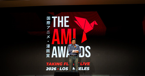 ONE PIECE IS KING! Crowned Most Iconic Anime of ALL TIME!