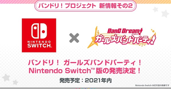 BanG Dream!  Girls Band Party!  Game application adapted for Nintendo Switch this year – News
