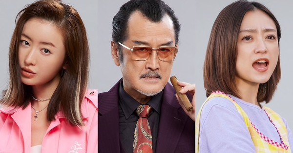 Live-Action Way of the Househusband Film Reveals 7 Cast Members, June - The Way Of The Househusband Live Action