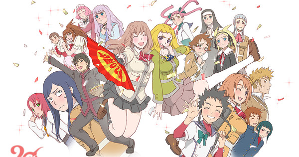 News My-HiME Original Anime Series Reveals 20th Anniversary Videos ...
