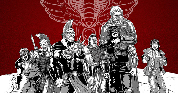 Fist of the North Star: Elegy of Ken-Oh's Army Grunts Anime Unveils Staff, January 5 Debut