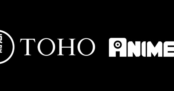 Toho Acquires UK's Anime Limited, Establishes European HQ in London